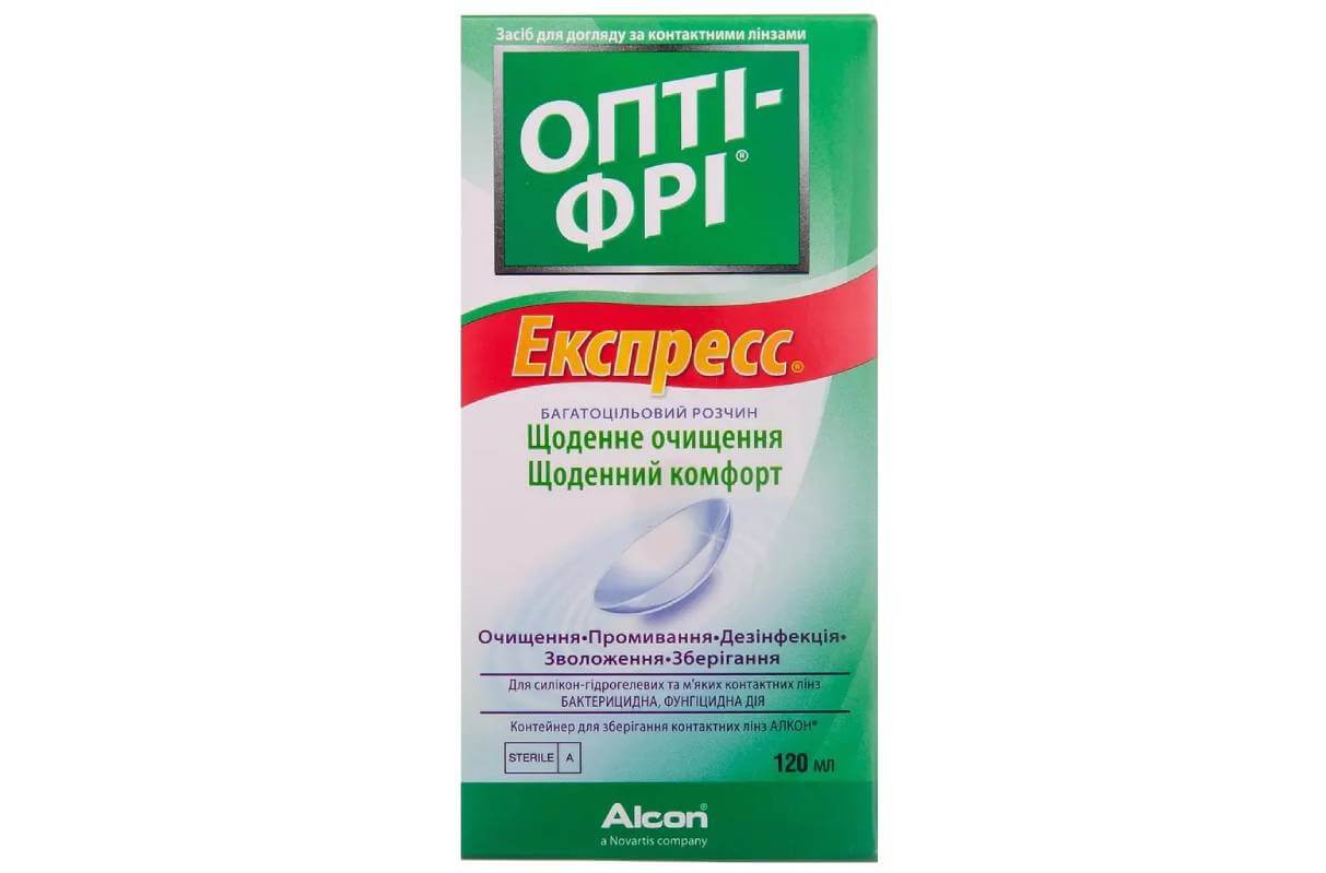 Розчин для лінз Alcon Opti-Free Express 120 мл