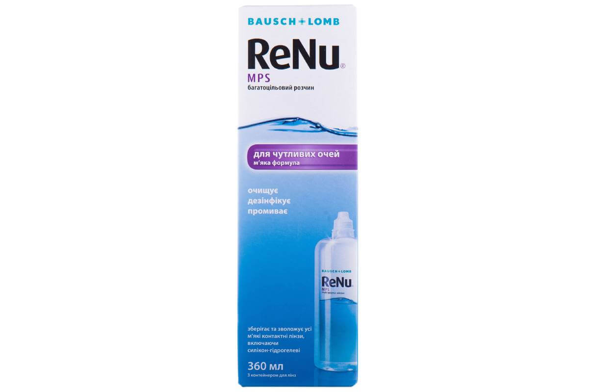 Розчин для лінз Bausch+Lomb ReNu MPS 360 мл