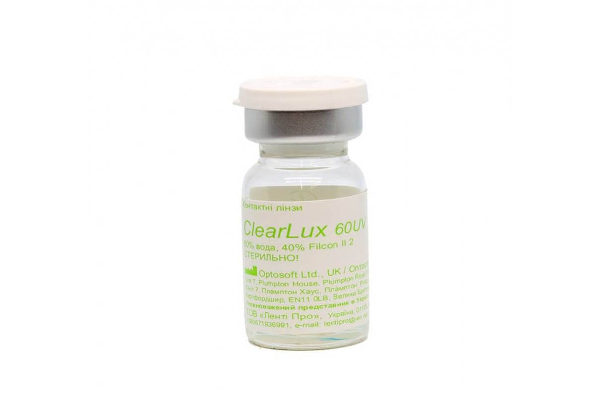 Контактні лінзи Optosoft ClearLux 60 UV