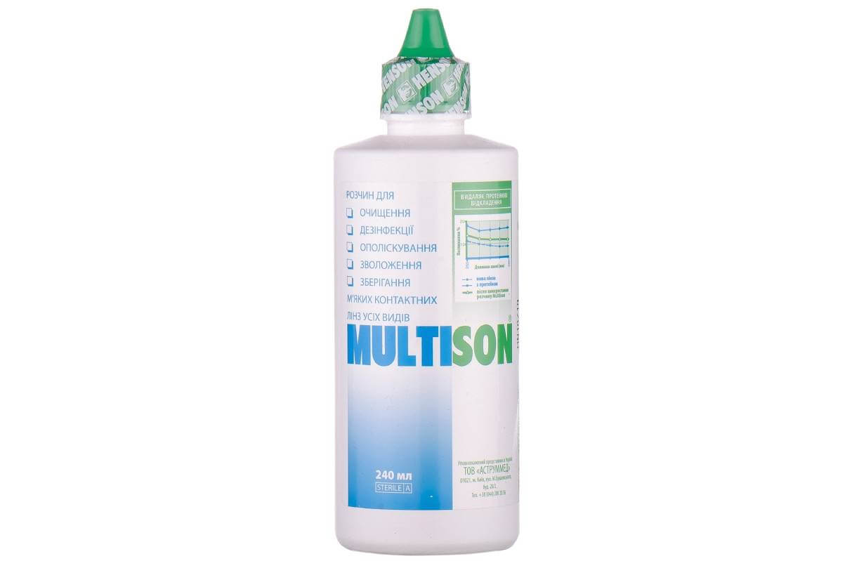 Розчин для лінз Henson Multison 240 мл