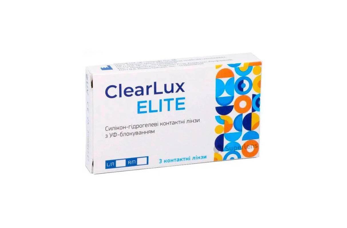 Контактні лінзи Optosoft ClearLux
